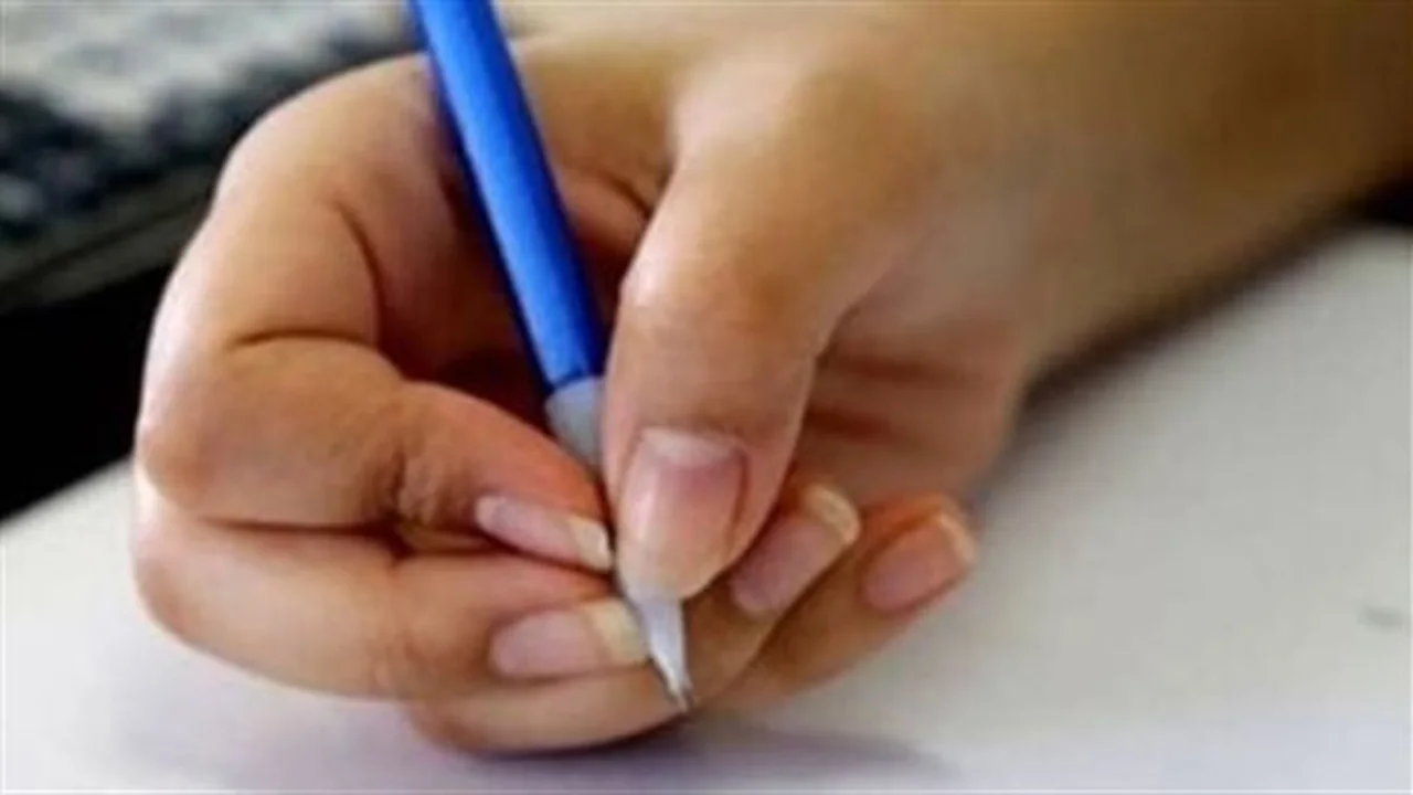 رابط مباشر.. استعلم عن نتيجة الشهادة الإعدادية لعام 2026 وتوزيع درجات المواد